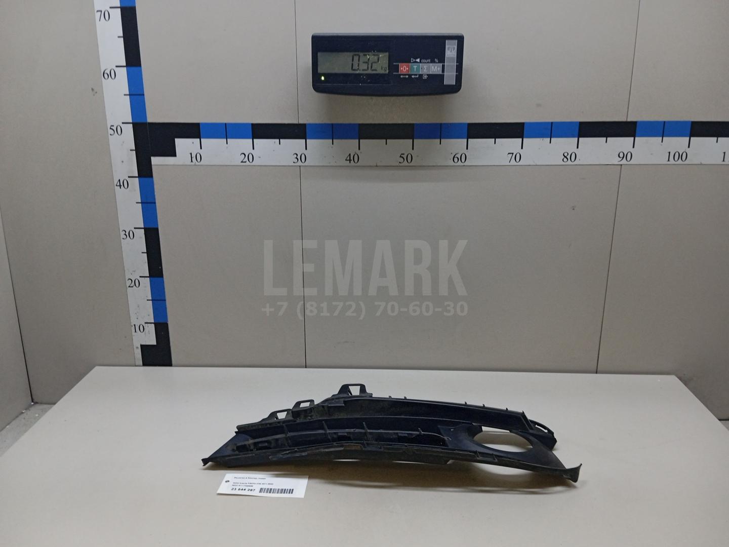 Решетка в бампер левая для  BMW 4-serie F32/F33/F82 2012-2020