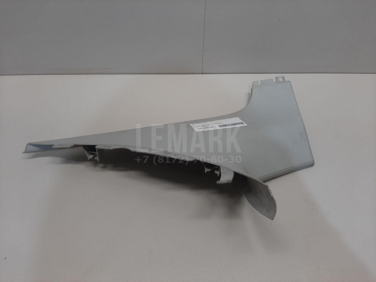 Обшивка стойки 1Z5867287KY20 VAG