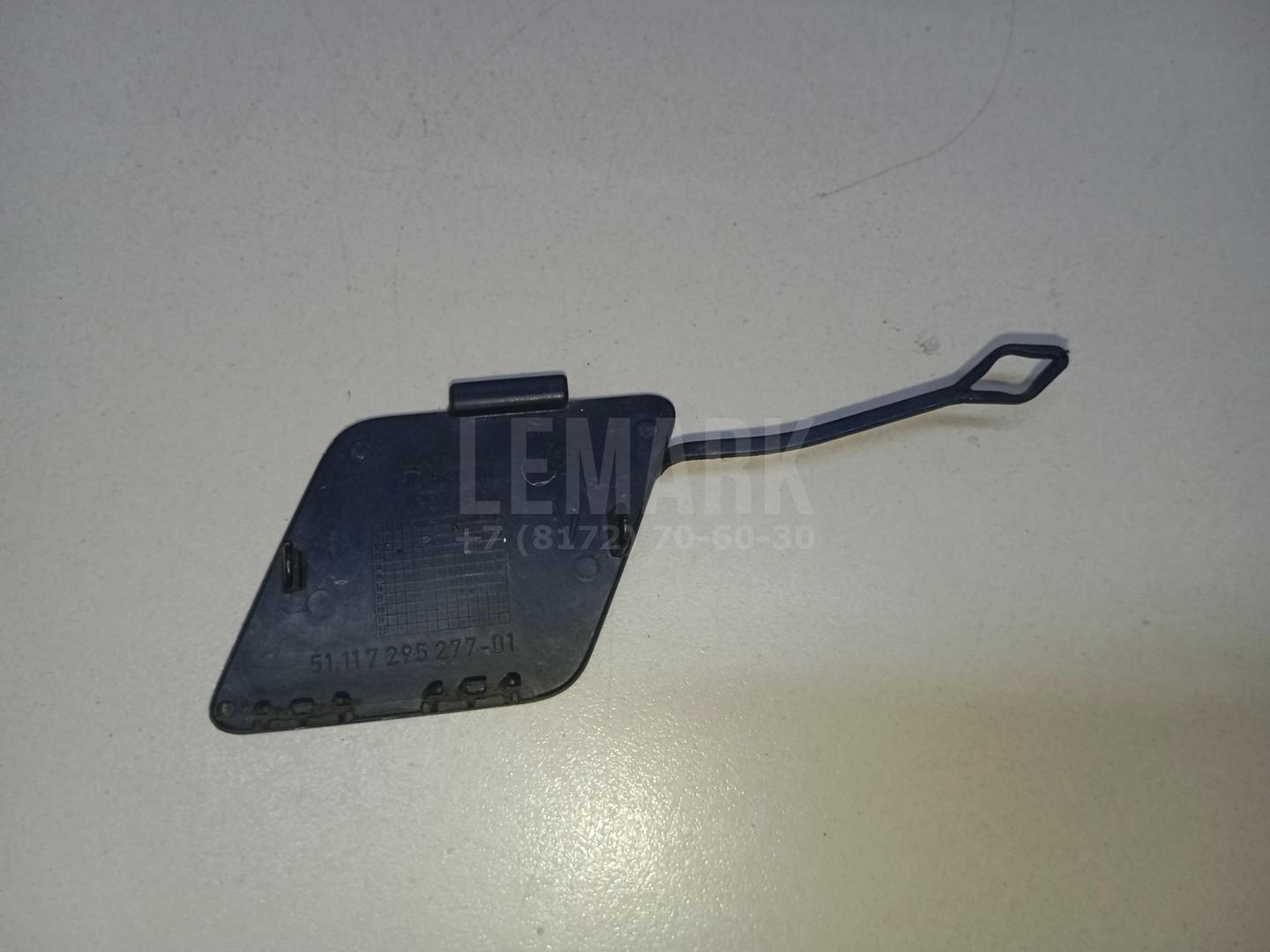 Заглушка буксировочного крюка для  BMW 3-serie F30/F31/F80 2011-2020