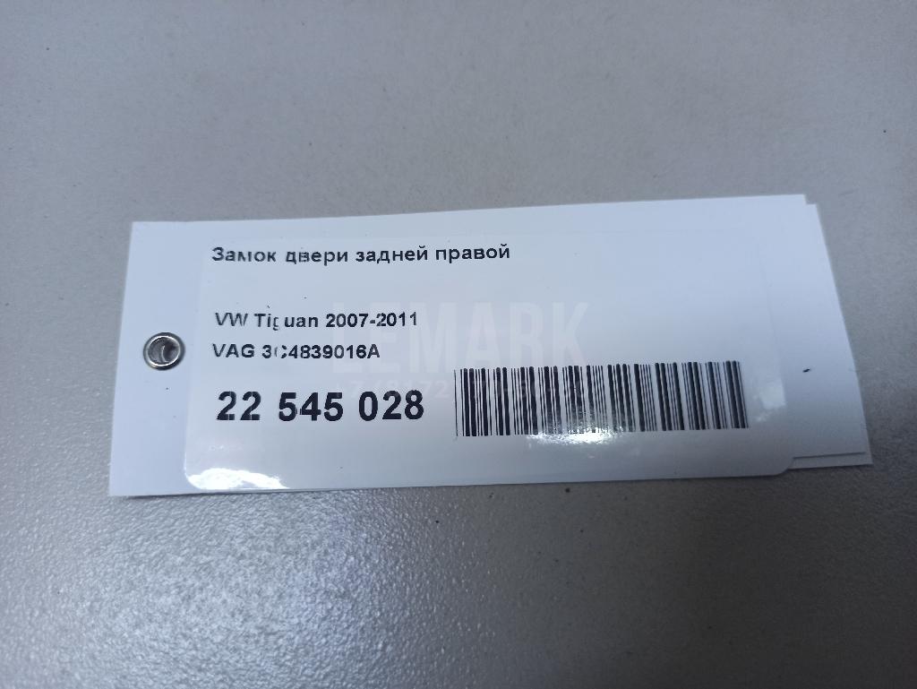 Замок двери задней правой для  Audi Q3 (F3B) 2018
