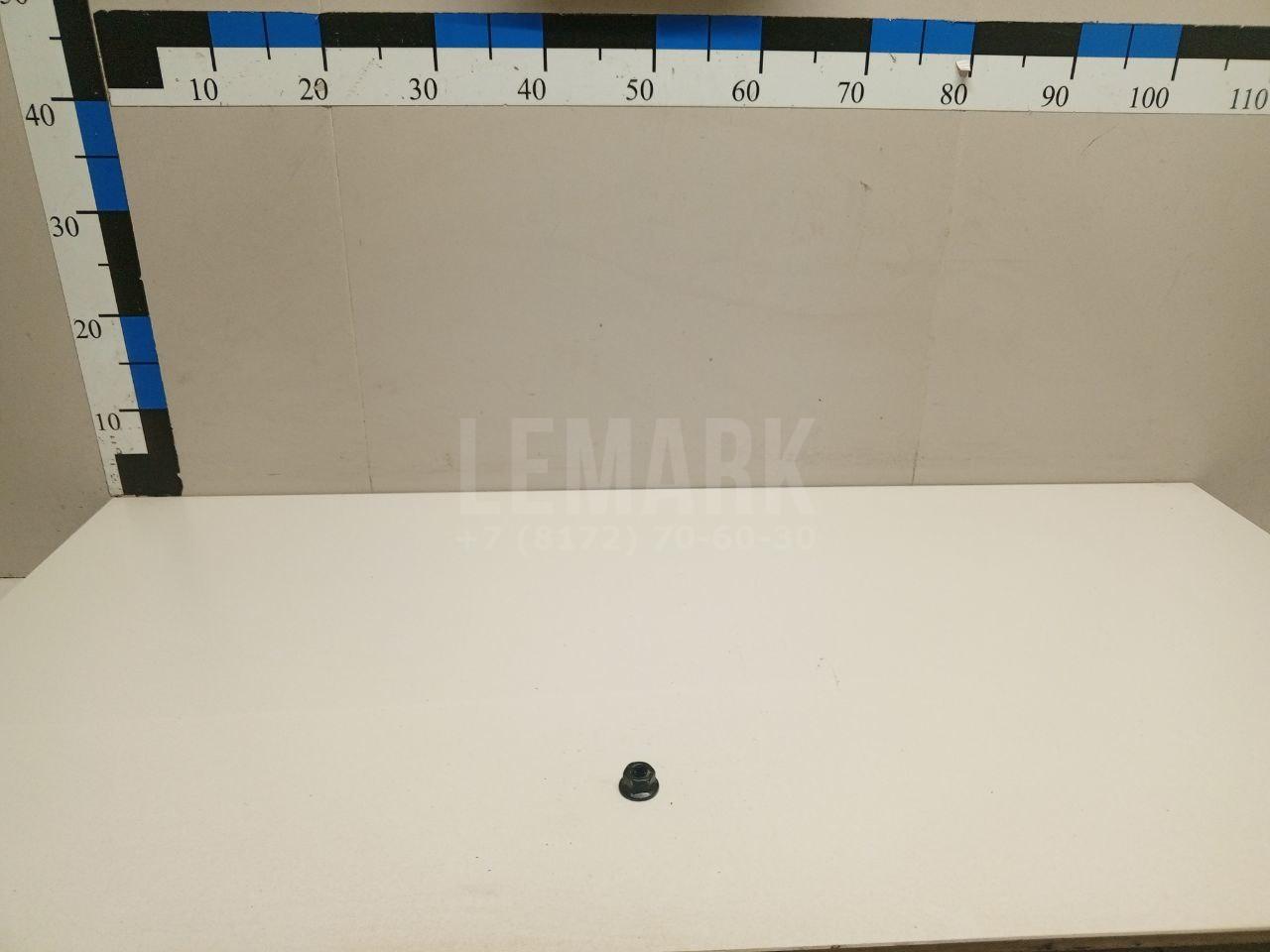 Гайка 54559D1000 Hyundai-Kia