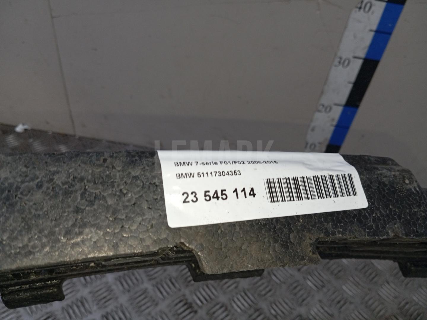 Наполнитель переднего бампера для  Audi A4 [B8] 2007-2015