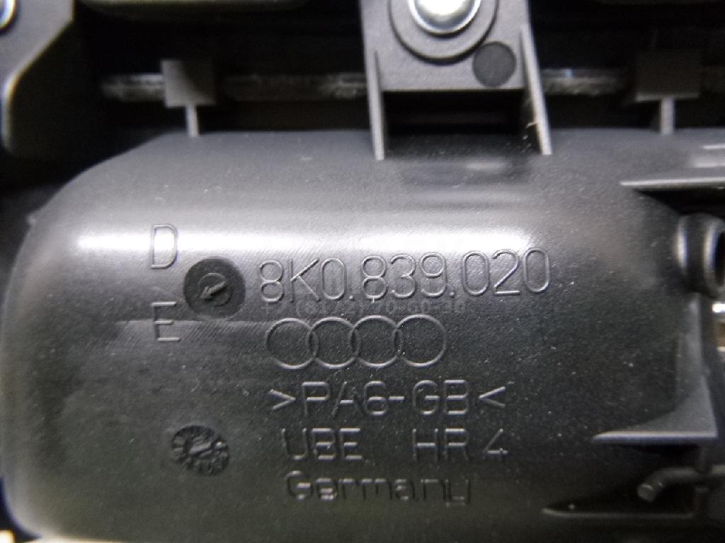 Обшивка двери задней правой для  BMW X5 F15/F85 2013-2018