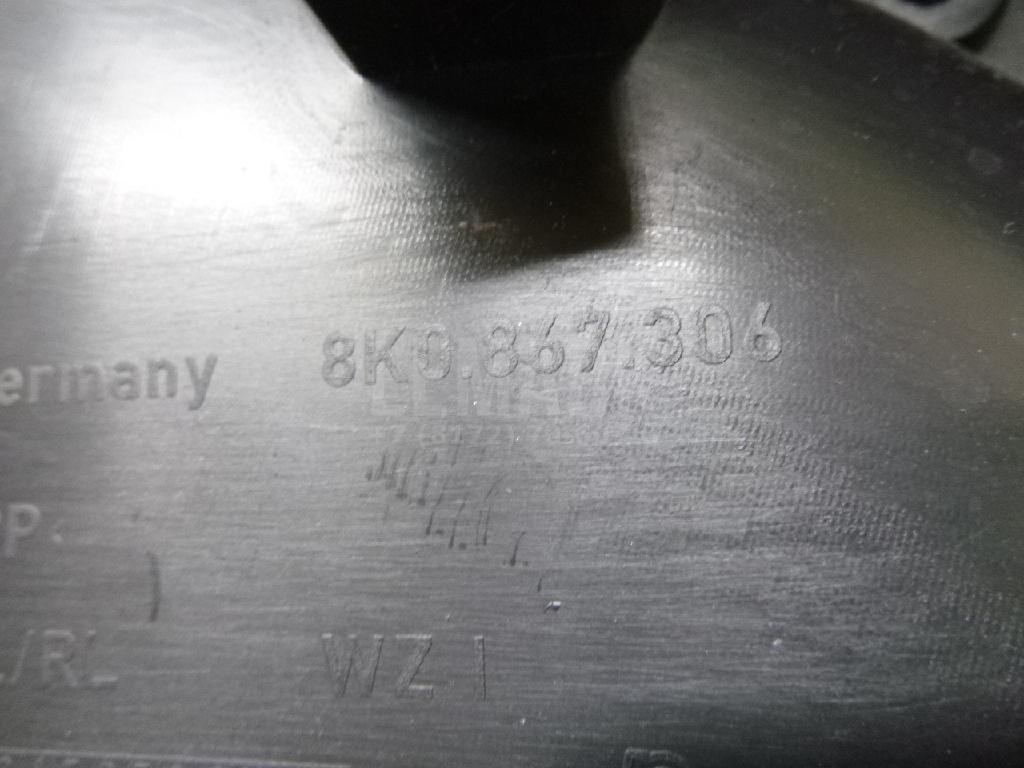 Обшивка двери задней правой для  BMW X5 F15/F85 2013-2018