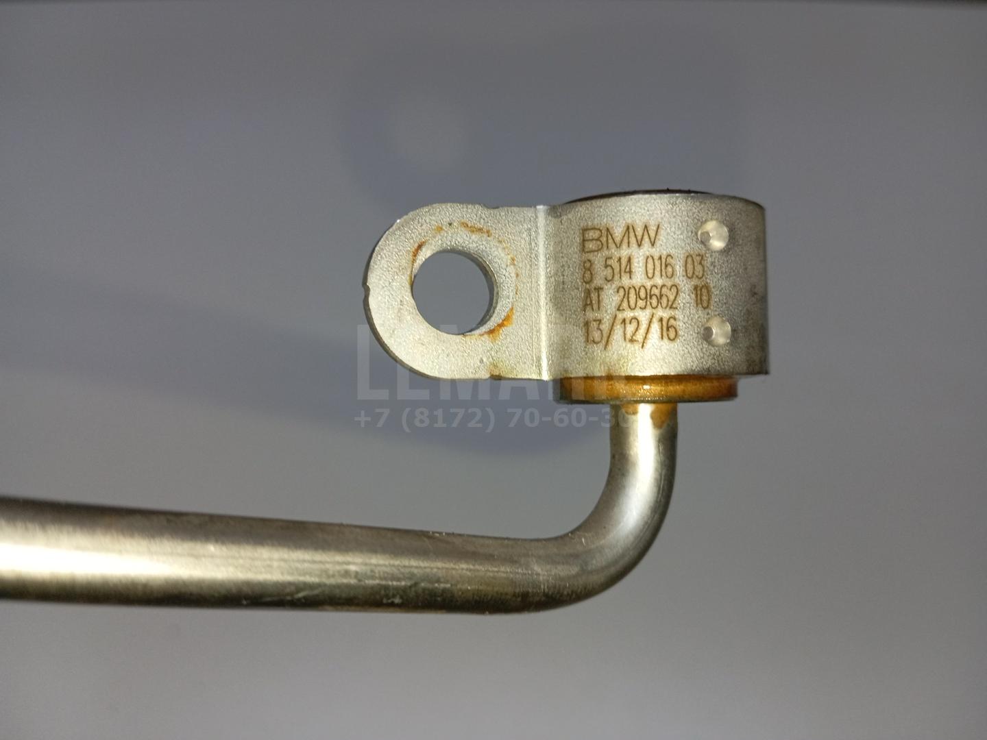 Трубка системы рециркуляции (EGR) для  Belgee X70 2024