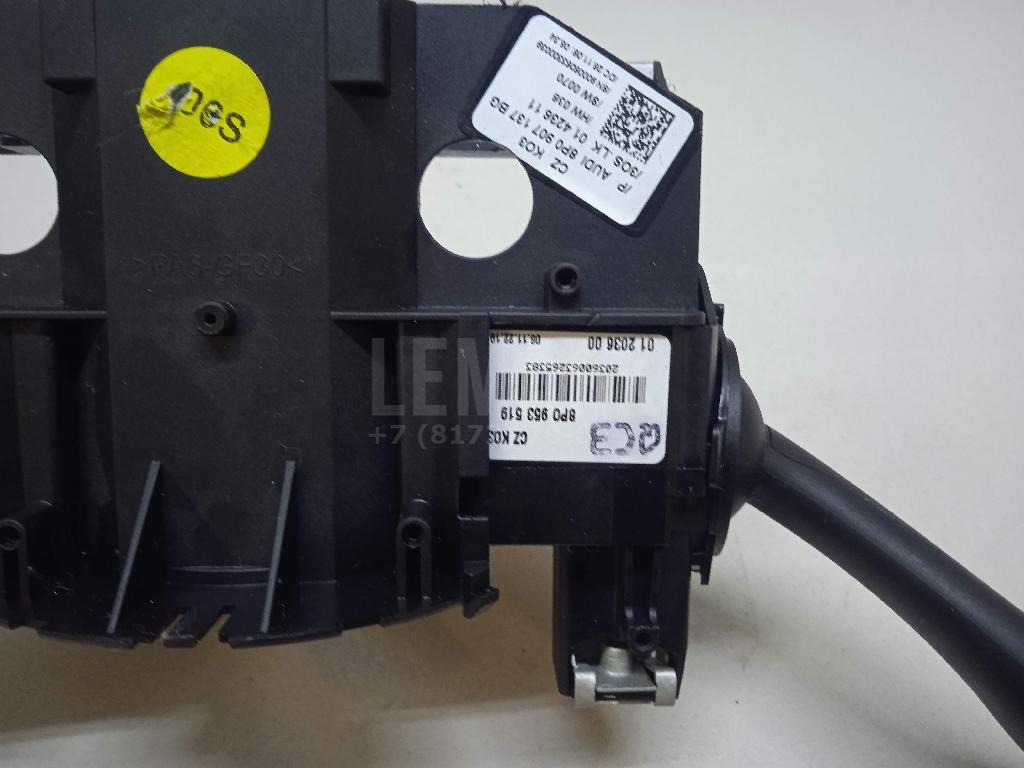 Переключатель поворотов подрулевой для  Audi A3 (8L1) 1996-2003
