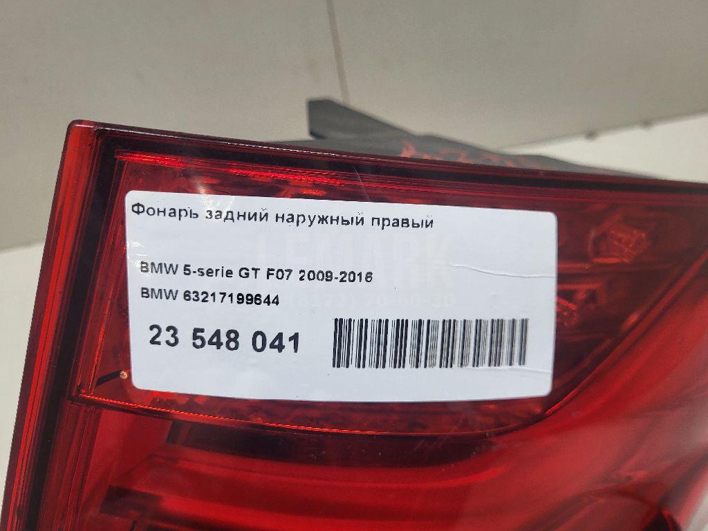 Фонарь задний наружный правый для  BMW 4-serie G22/G23 2020