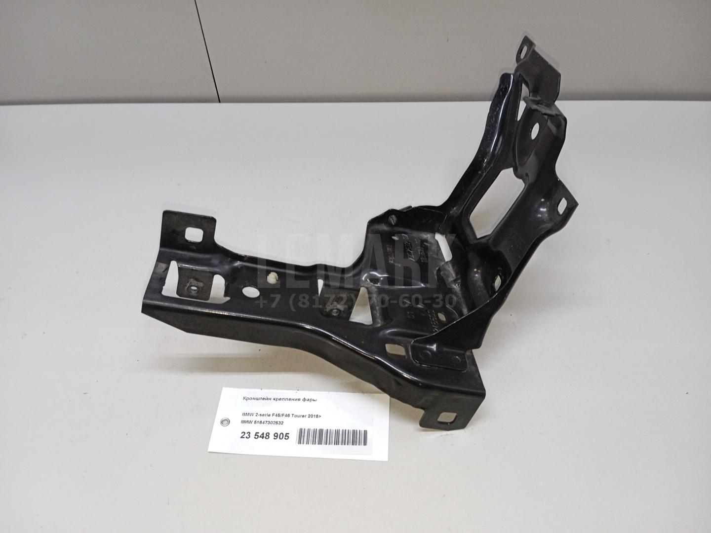 Кронштейн крепления фары для  BMW 3-serie F30/F31/F80 2011-2020