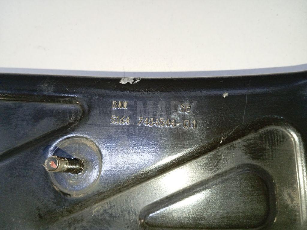 Панель передняя для  BAW M7 2022