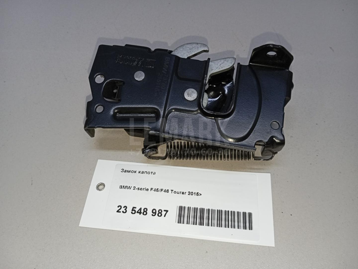 Замок капота для  Audi A4 [B6] 2000-2004