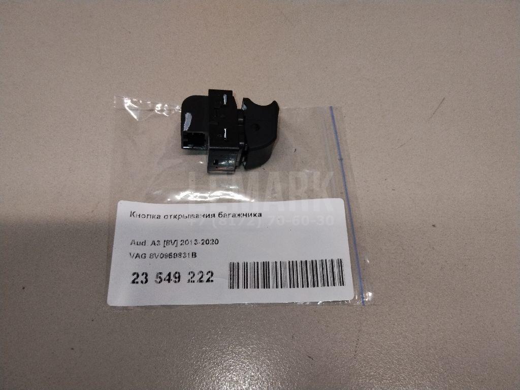 Кнопка открывания багажника для  BMW 5-serie E39 1995-2003