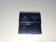 Разъем