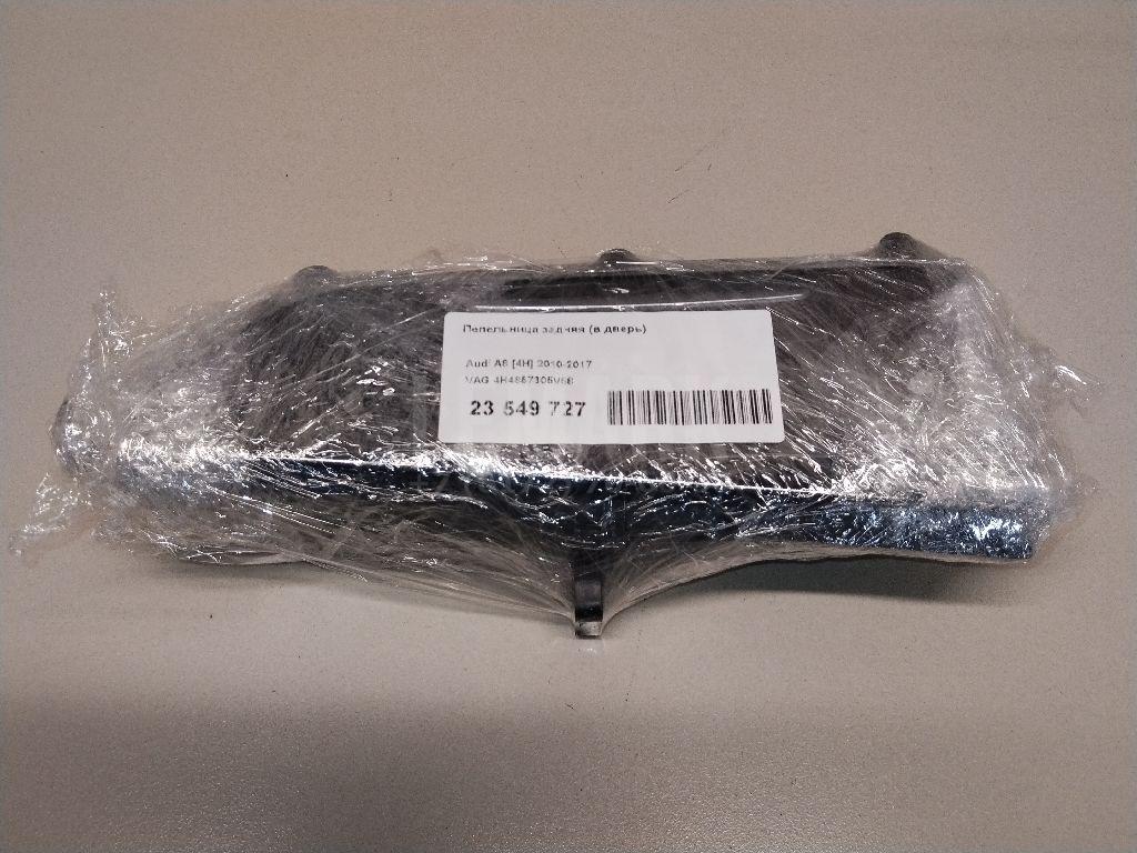 Пепельница задняя (в дверь) для  BMW 1-serie E82/E88 2007-2013