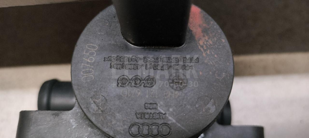 Клапан отопителя