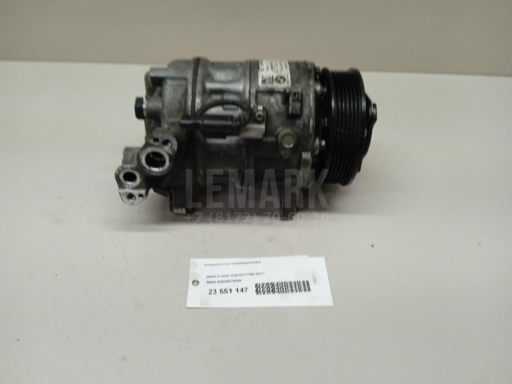Компрессор кондиционера для  Acura RSX 2001-2006