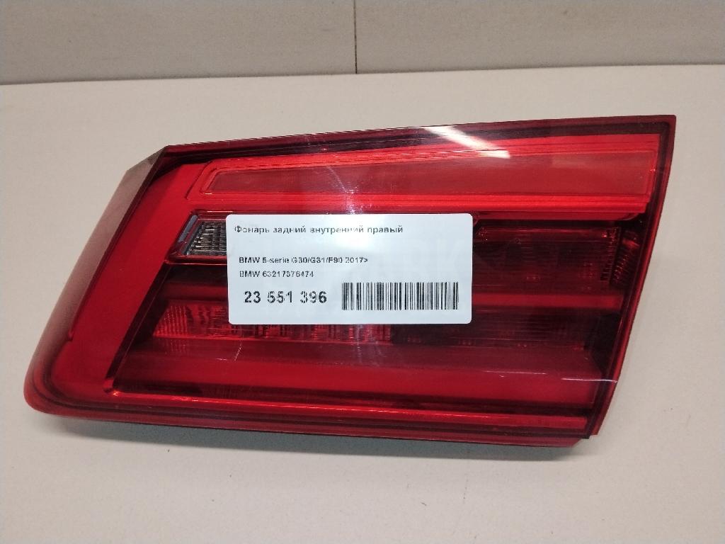 Фонарь задний внутренний правый для  BMW X6 E71 2008-2014