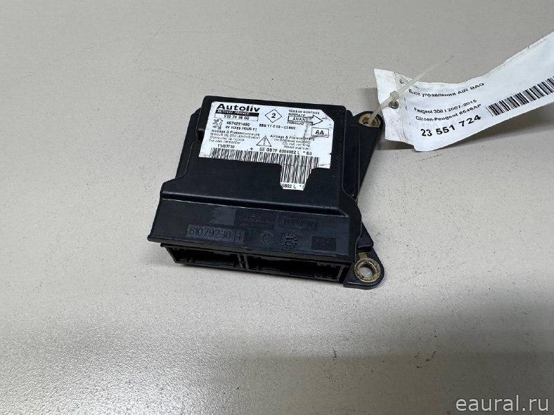 Блок управления AIR BAG