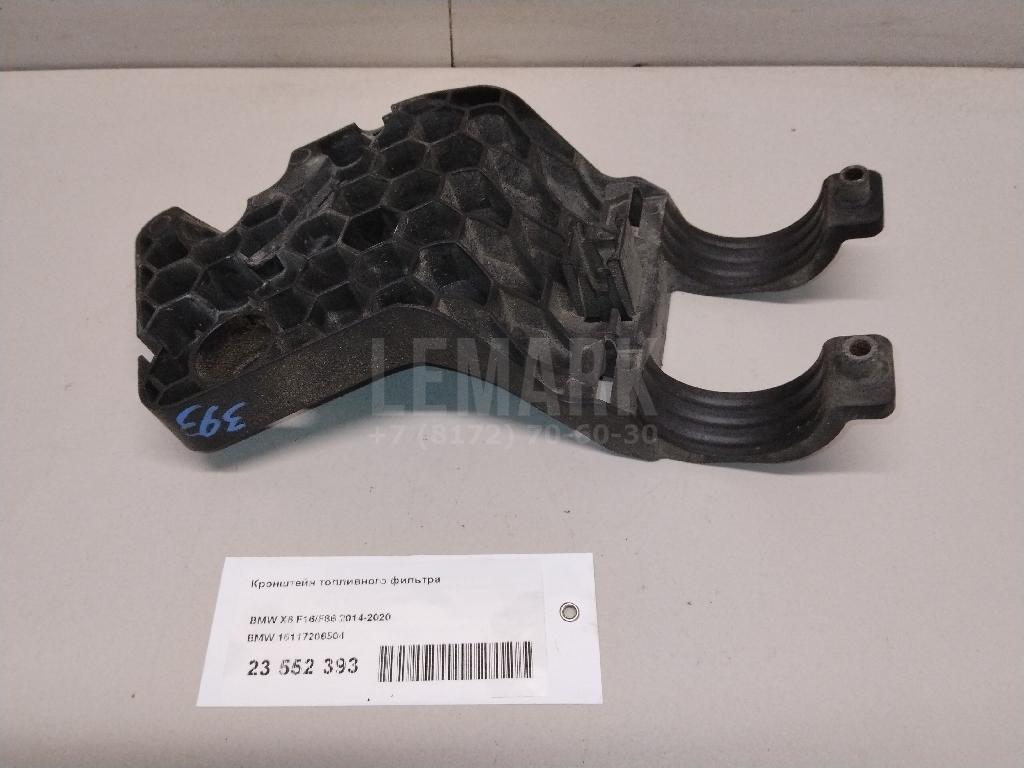 Кронштейн топливного фильтра для  Audi A4 [B7] 2005-2007