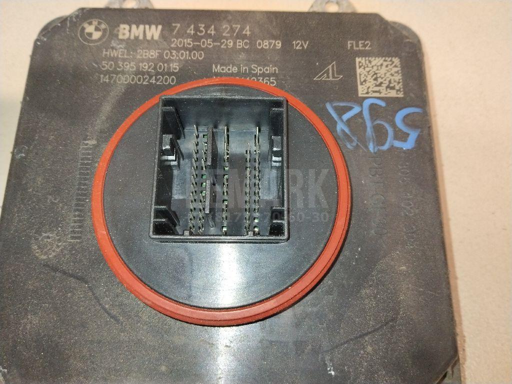 Блок ксеноновой лампы для  BMW X1 F48 2014-2022