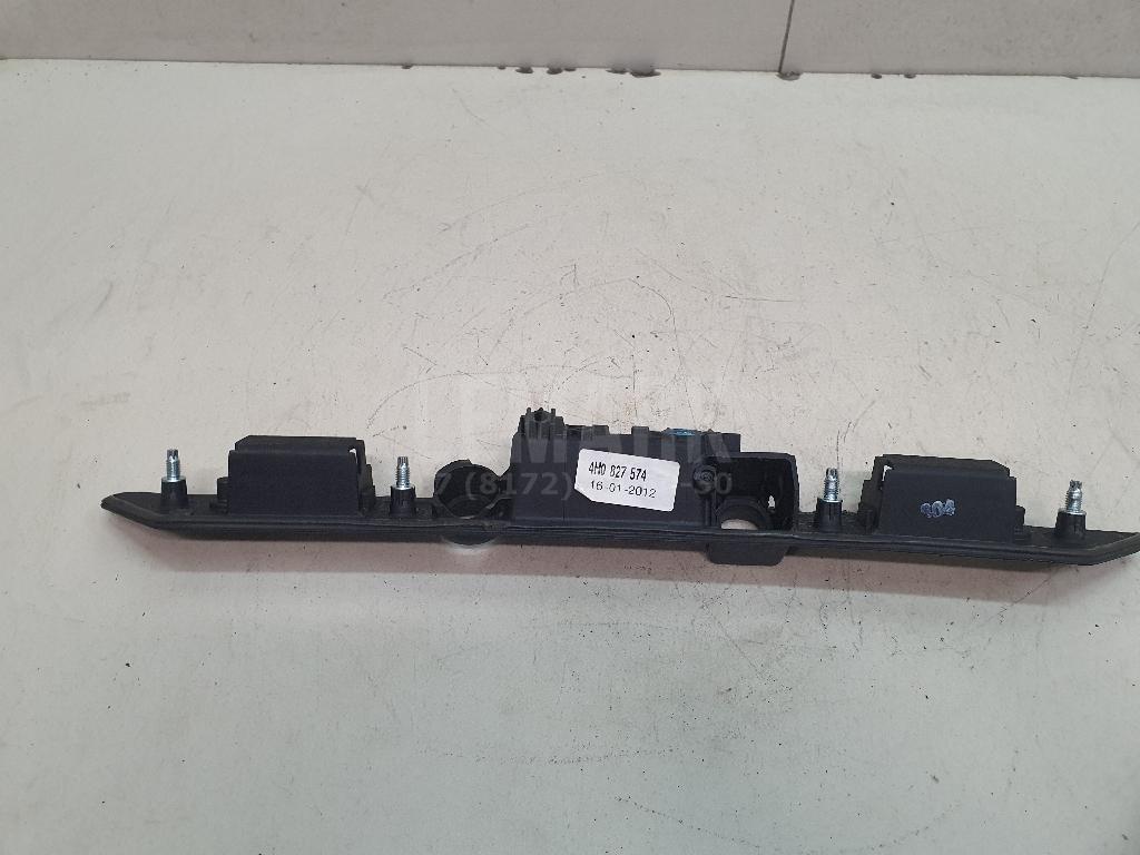 Кнопка открывания багажника для  Audi 80/90 [B4] 1991-1995