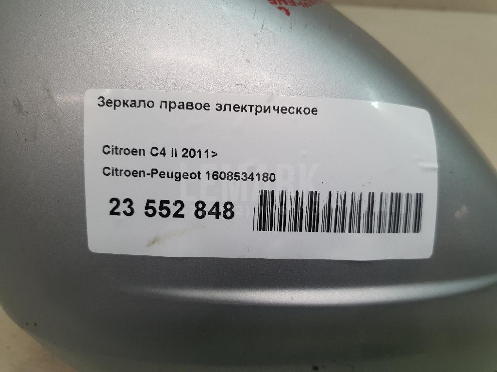 Зеркало правое электрическое