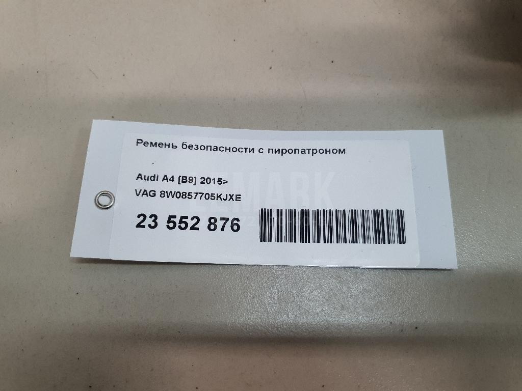 Ремень безопасности с пиропатроном для  Audi A4 [B6] 2000-2004