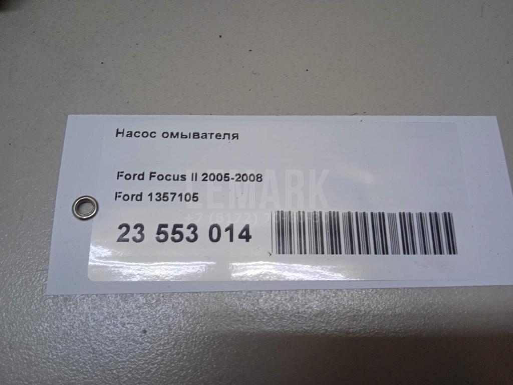 Насос омывателя для  Fiat Ducato 250 (Not Elabuga) 2006