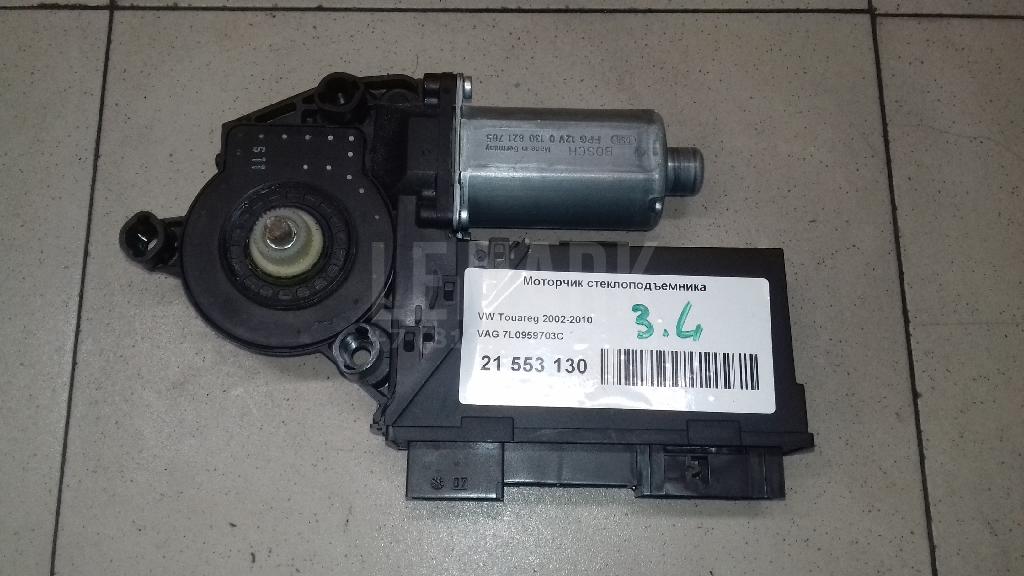 Моторчик стеклоподъемника 7L0959703C VAG