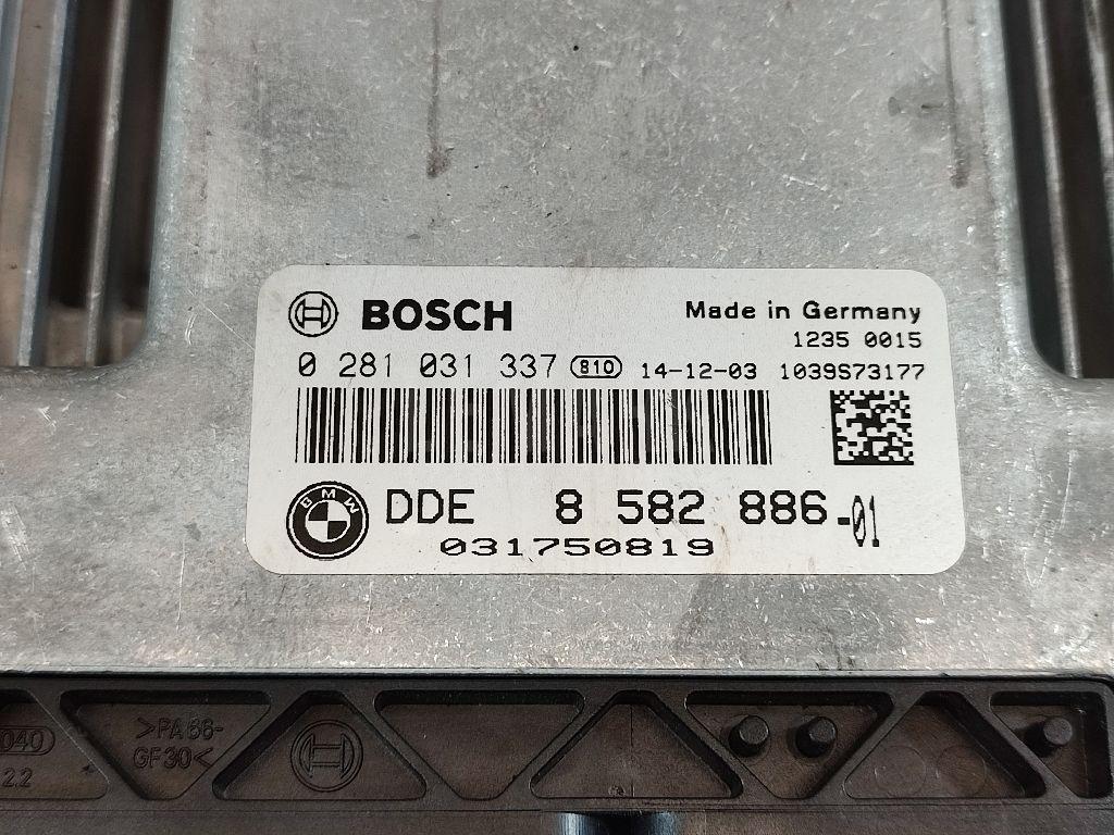 Блок управления двигателем для  BMW X5 G05 2018