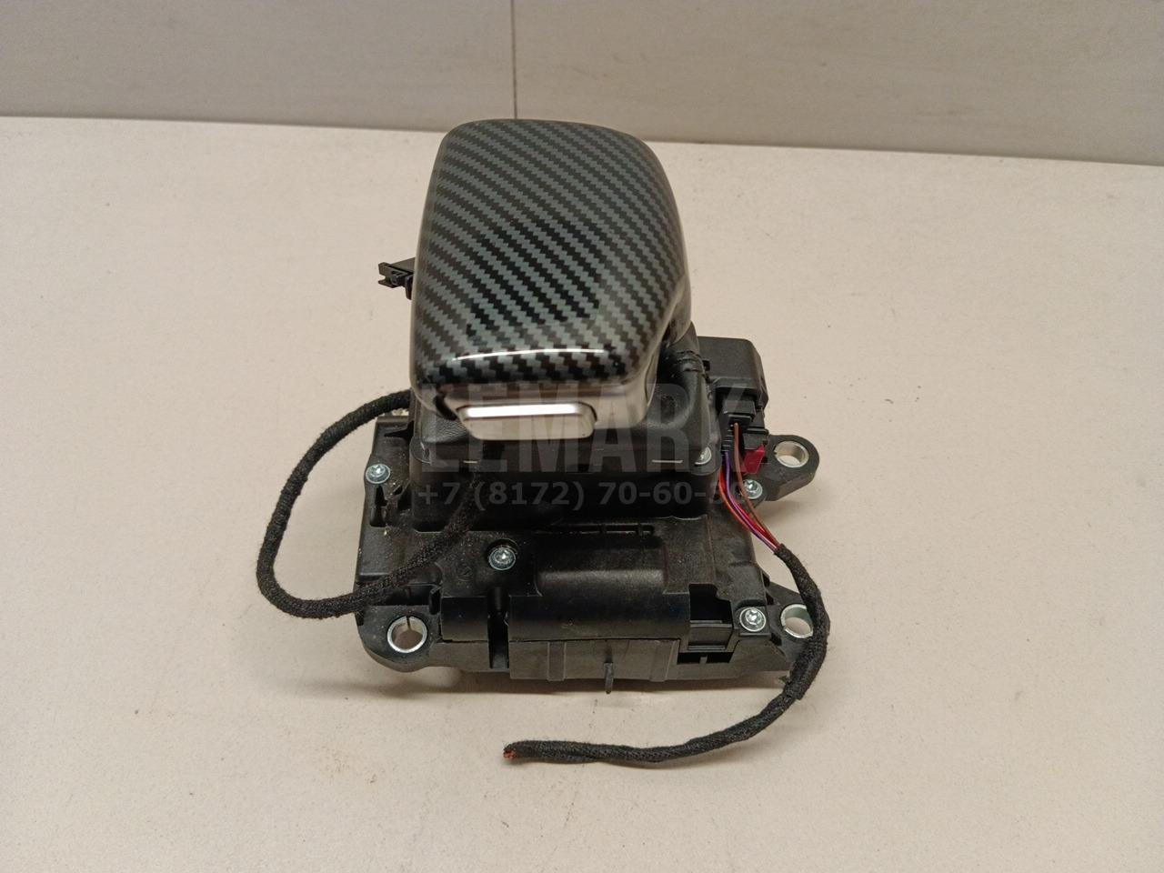 Кулиса КПП для  Audi V8 1988-1994