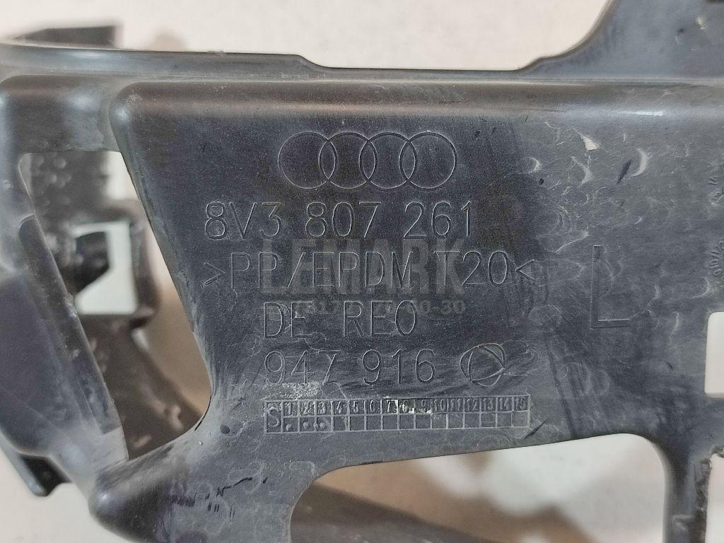 Кронштейн фары противотуманной левой для  Audi A4 [B5] 1994-2001