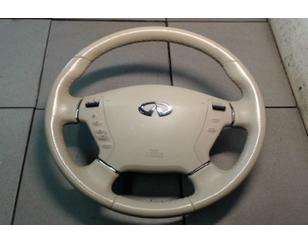 Рулевое колесо с AIR BAG для Infiniti M (Y50) 2004-2010 БУ состояние отличное