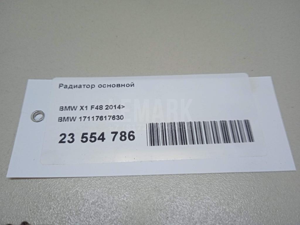 Радиатор основной для  Acura RDX 2006-2012