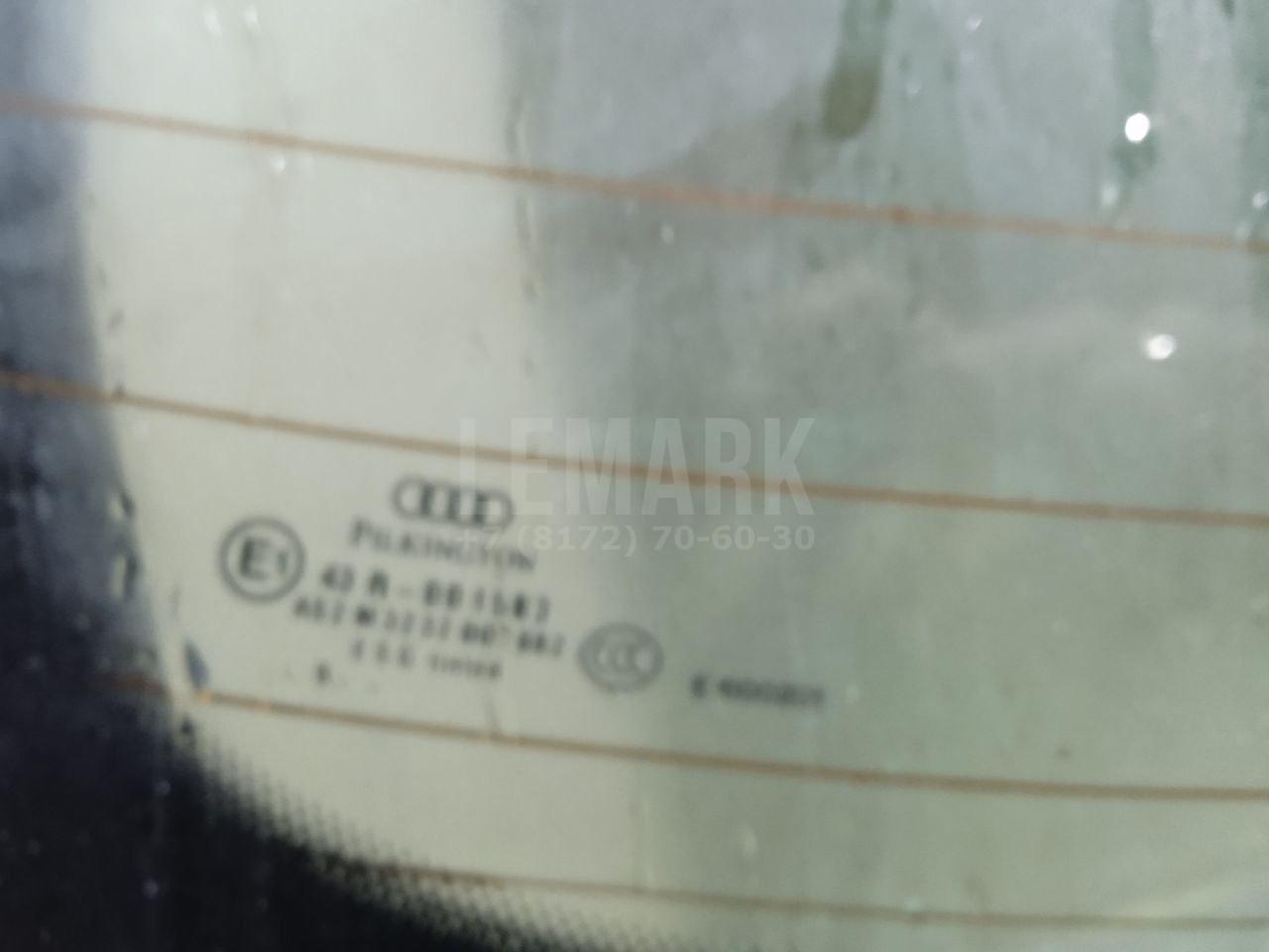 Эмблема на крышку багажника для  Audi TT(8N) 1998-2006