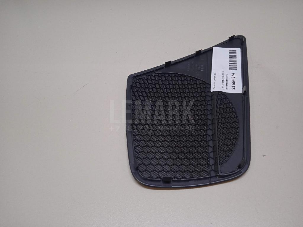Решетка динамика для  BMW 2-serie F45/F46 Tourer 2015-2022