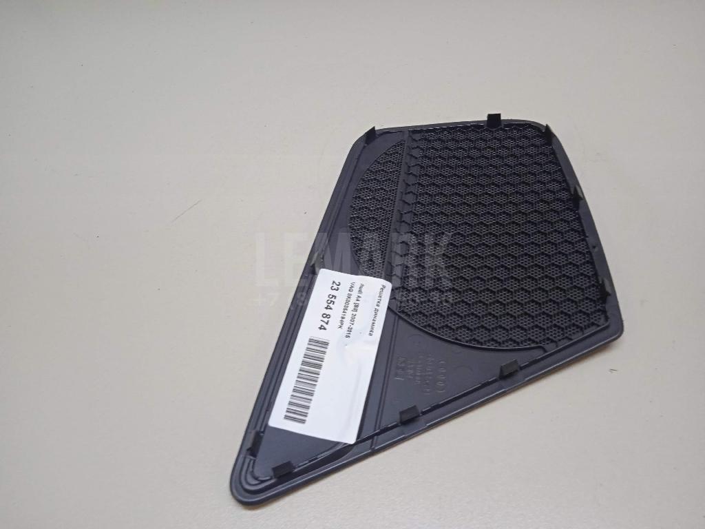 Решетка динамика для  BMW 2-serie F45/F46 Tourer 2015-2022