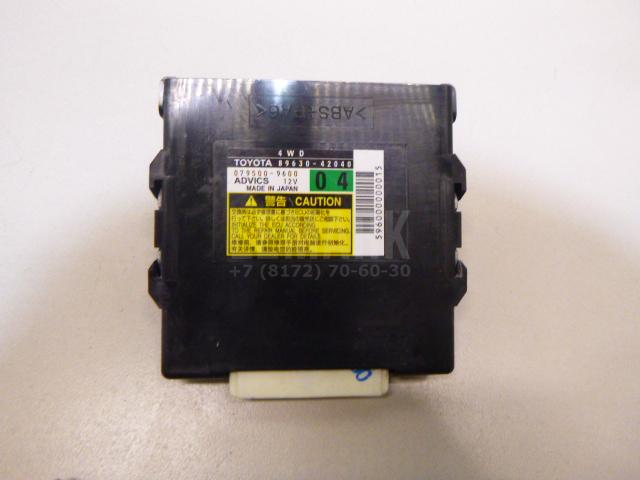 Блок электронный 8963042040 Toyota
