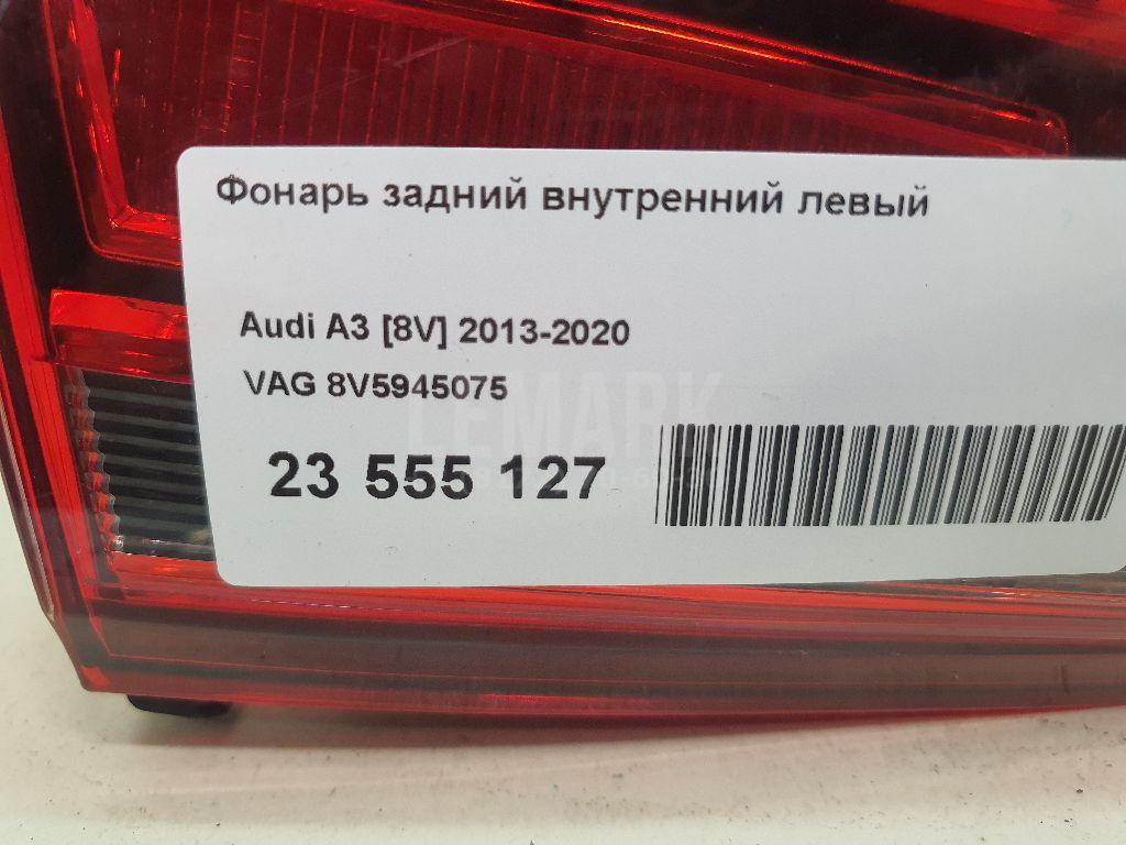 Фонарь задний внутренний левый для  Audi A8 [4D] 1999-2002