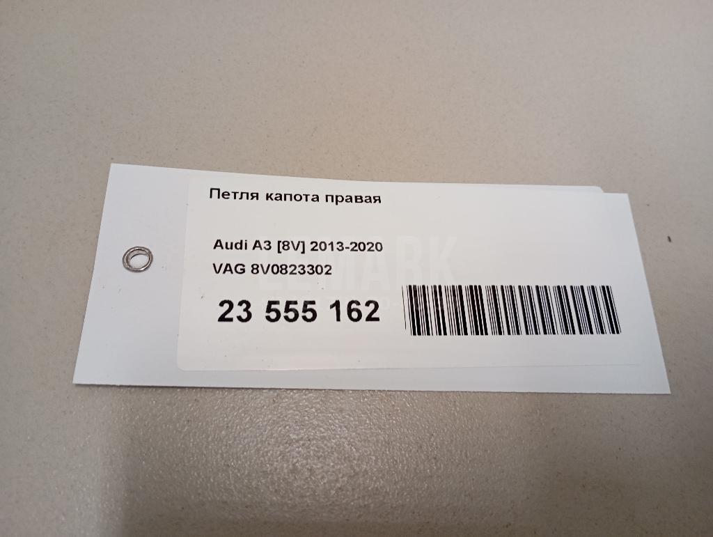 Петля капота правая