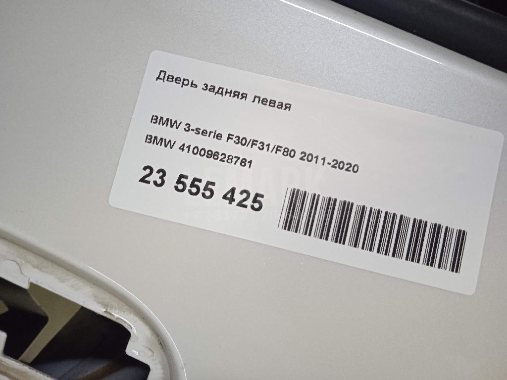 Дверь задняя левая для  BMW X5 F15/F85 2013-2018