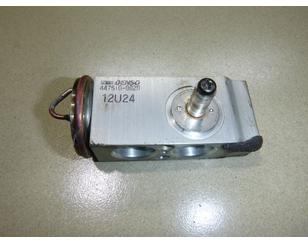 Клапан кондиционера для Lexus LX 470 1998-2007 с разбора состояние отличное