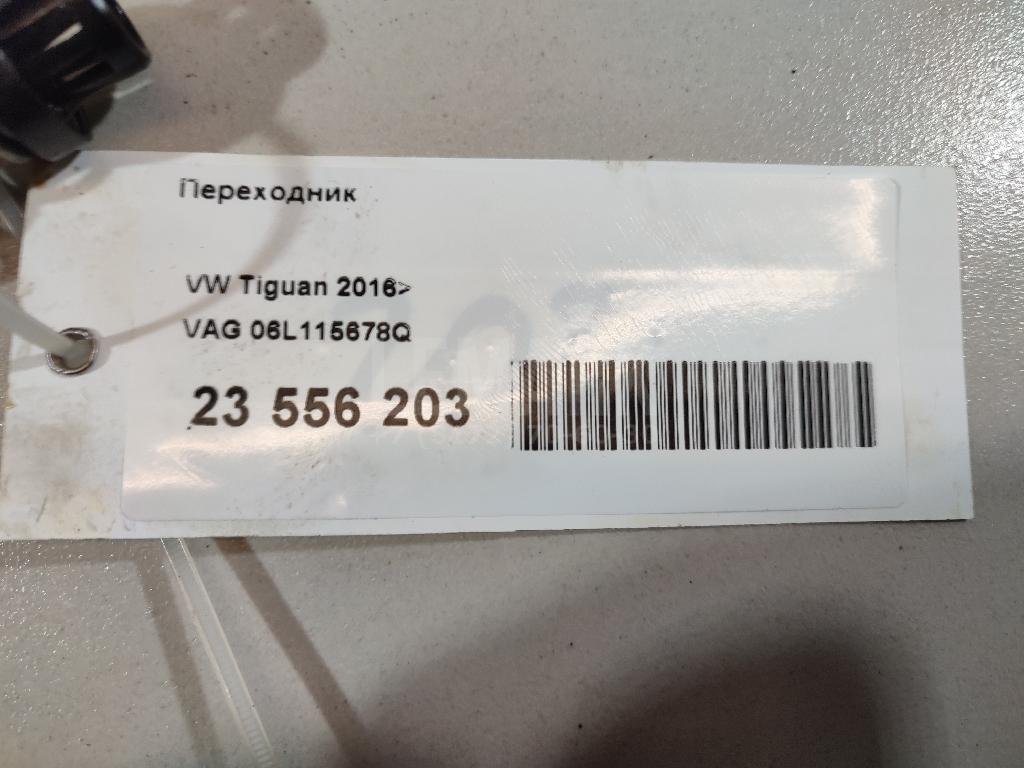 Переходник для  BMW X4 G02 2018