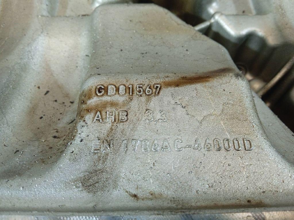 Поддон масляный двигателя для  BMW X5 E70 2007-2013