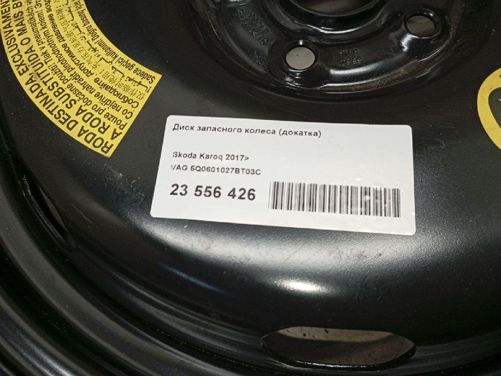 Диск запасного колеса (докатка) для  BMW 1-serie E82/E88 2007-2013
