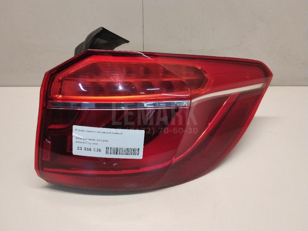 Фонарь задний наружный правый для  Alfa Romeo MiTo 2008-2018