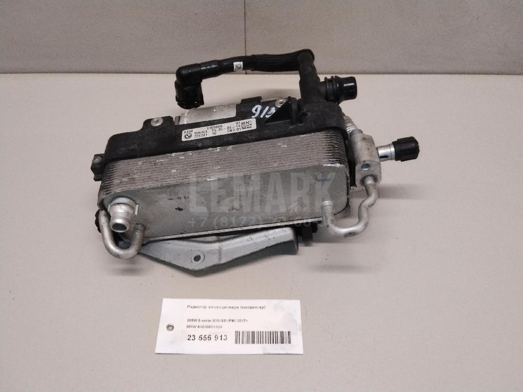 Радиатор кондиционера (конденсер) для  BMW 5-serie G30/G31/F90 2017-2023