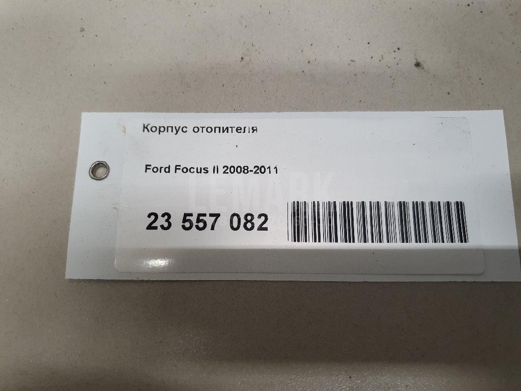 Корпус отопителя для  Fiat Freemont 2011-2016