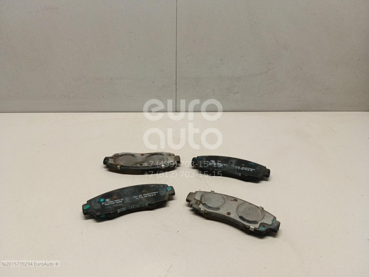 Колодки тормозные передние дисковые CHERY T223501080