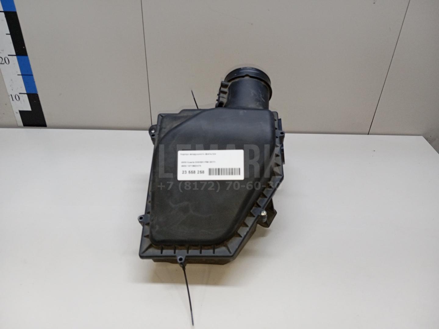 Корпус воздушного фильтра для  Citroen C4 Grand Picasso 2006-2014