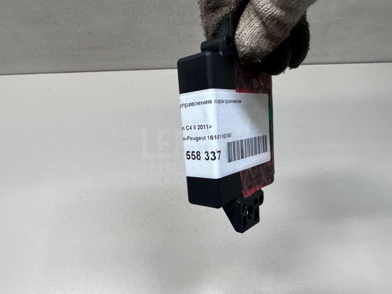 Блок управления парктроником для  Citroen C4 2004-2011